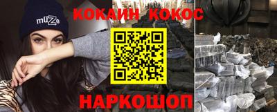 гидропоника Свободный