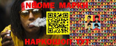 mix Севастополь