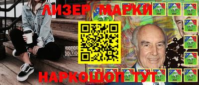 гидропоника Свободный