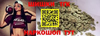 mix Севастополь