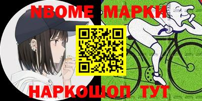 mix Севастополь