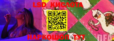 mix Севастополь