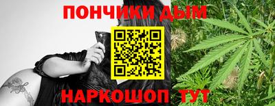 mix Севастополь