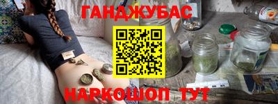 гидропоника Свободный
