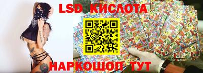 кокаин премиум Северобайкальск