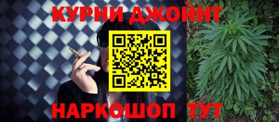 кокаин премиум Северобайкальск