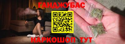 кокаин премиум Северобайкальск