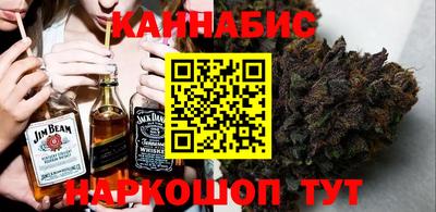 кокаин премиум Северобайкальск