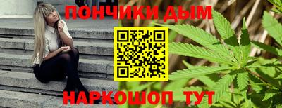 mix Севастополь