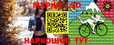 кокаин премиум Северобайкальск