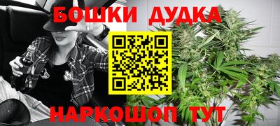 кокаин премиум Северобайкальск