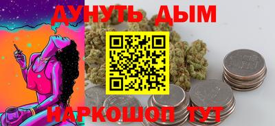 гидропоника Свободный