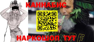 mix Севастополь