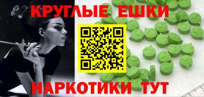 гидропоника Свободный