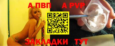 гидропоника Свободный