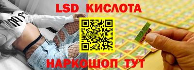 кокаин премиум Северобайкальск
