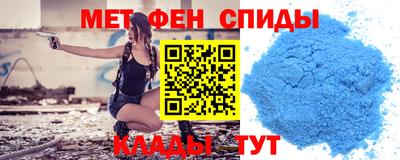 гидропоника Свободный