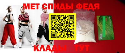 гидропоника Свободный