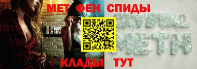кокаин премиум Северобайкальск