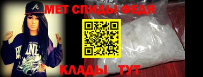 гидропоника Свободный