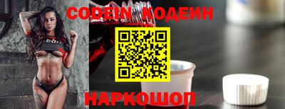 mix Севастополь