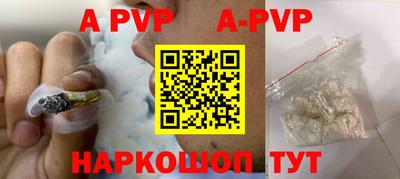 mix Севастополь