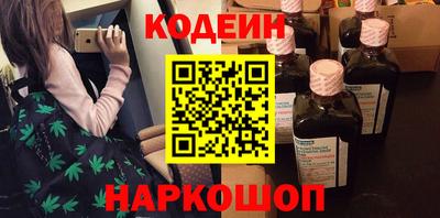 гидропоника Свободный