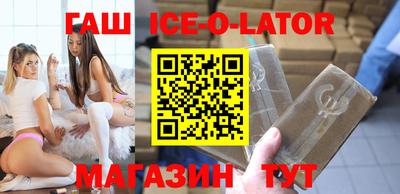 гидропоника Свободный