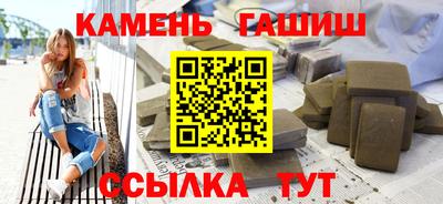 mix Севастополь