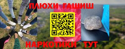 mix Севастополь