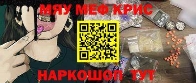 гидропоника Свободный